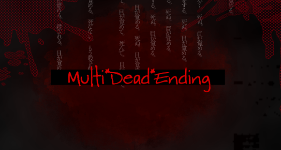 Multi*Dead*Ending main visual